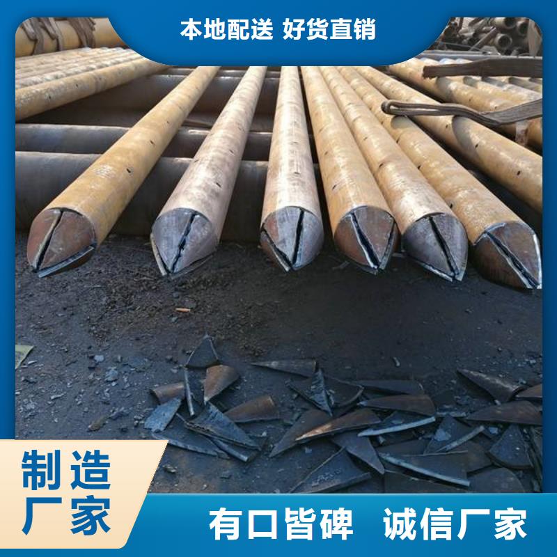 公母丝套管实体厂家直销