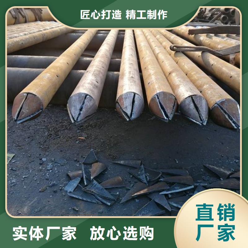 公母丝套管实体厂家成本低