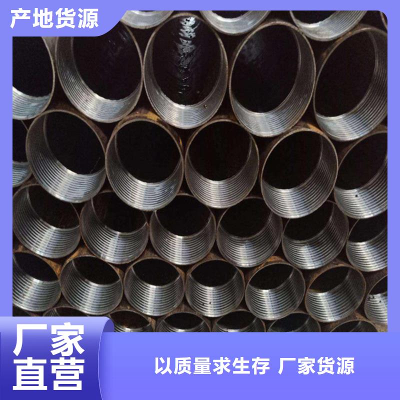 靠谱的公母丝套管经销商