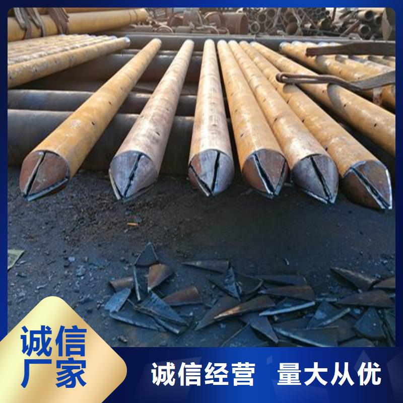 采购公母丝套管必看-值得信赖