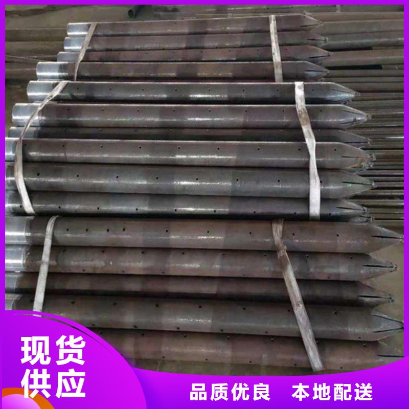 公母丝套管-好产品用质量说话