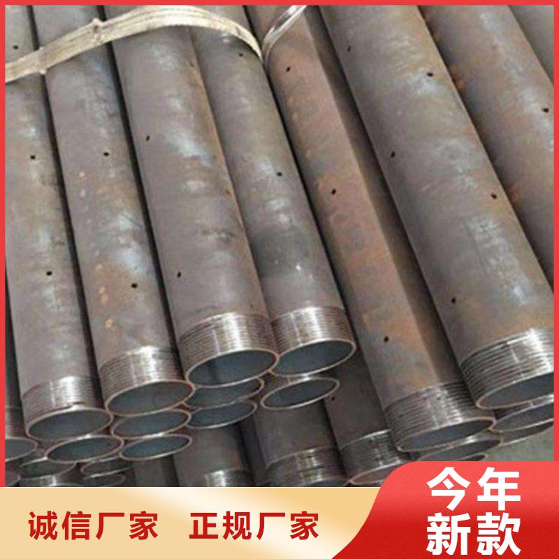 ：公母丝套管厂家