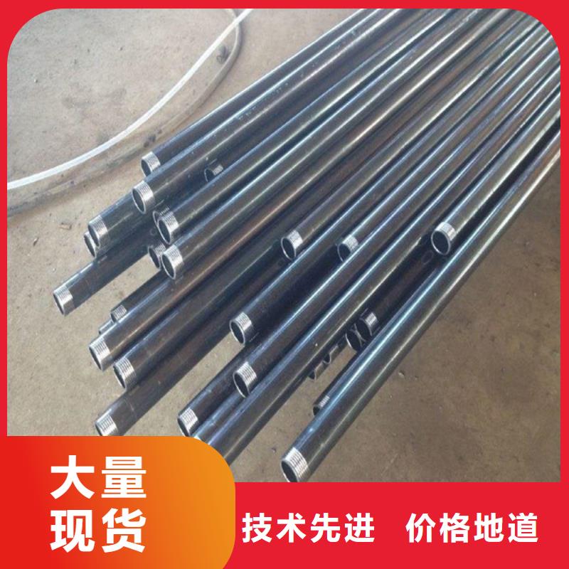 公母丝套管免费定制