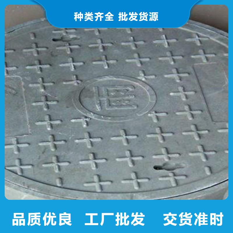 有现货的铸铁井盖批发商