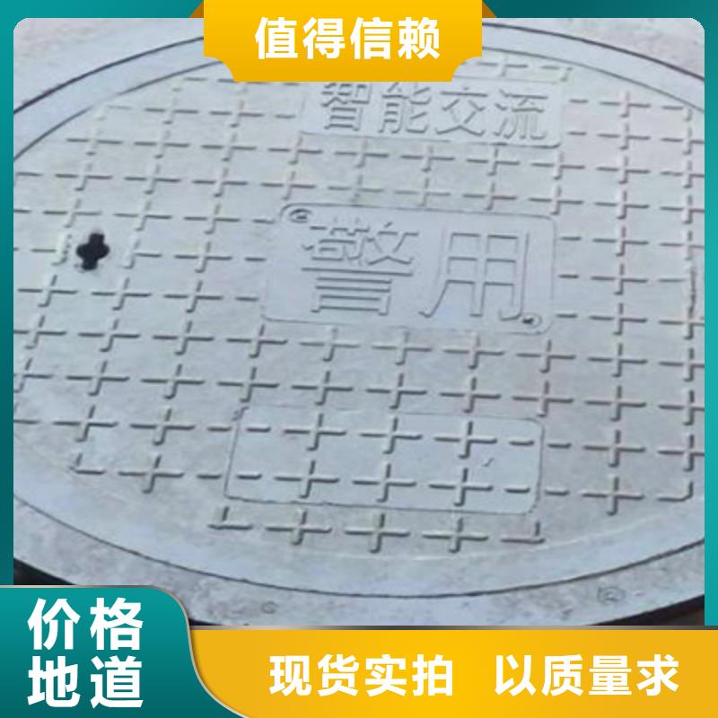 铸铁井盖欢迎来厂考察