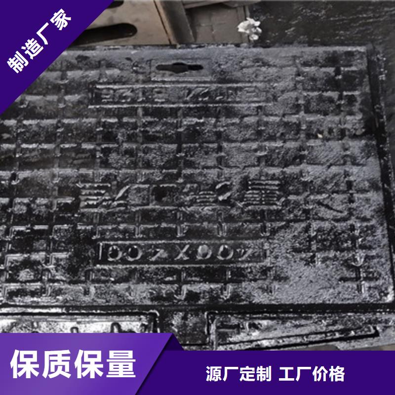 铸铁井盖-铸铁井盖现货