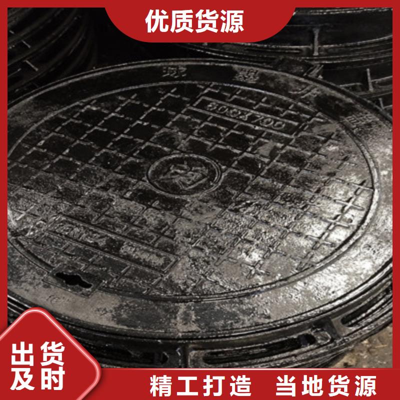 有现货的铸铁井盖批发商