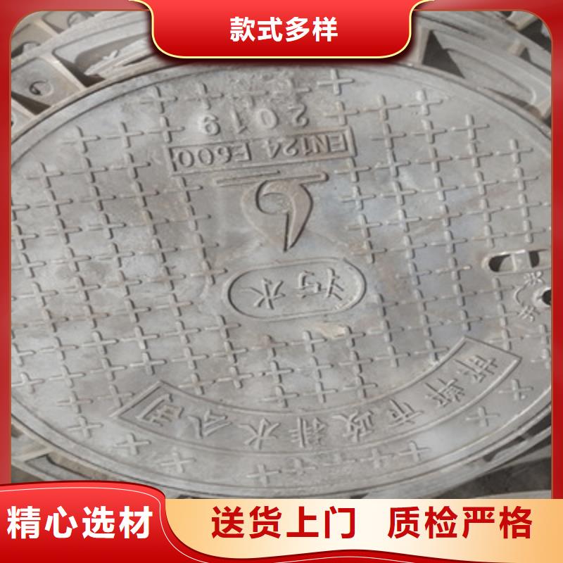 铸铁井盖热卖中