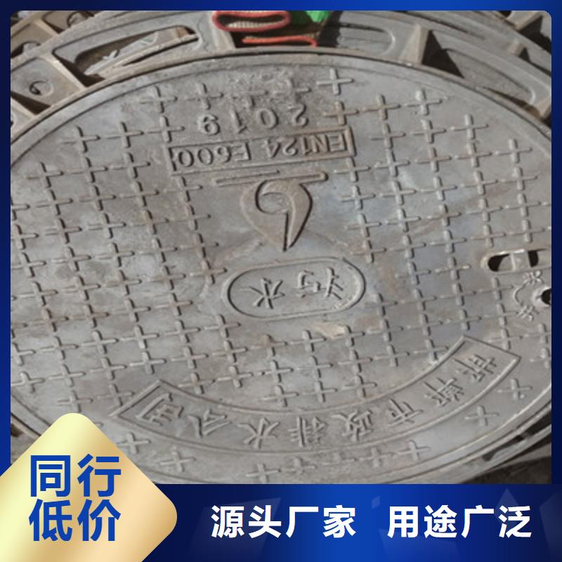 铸铁井盖价低同行