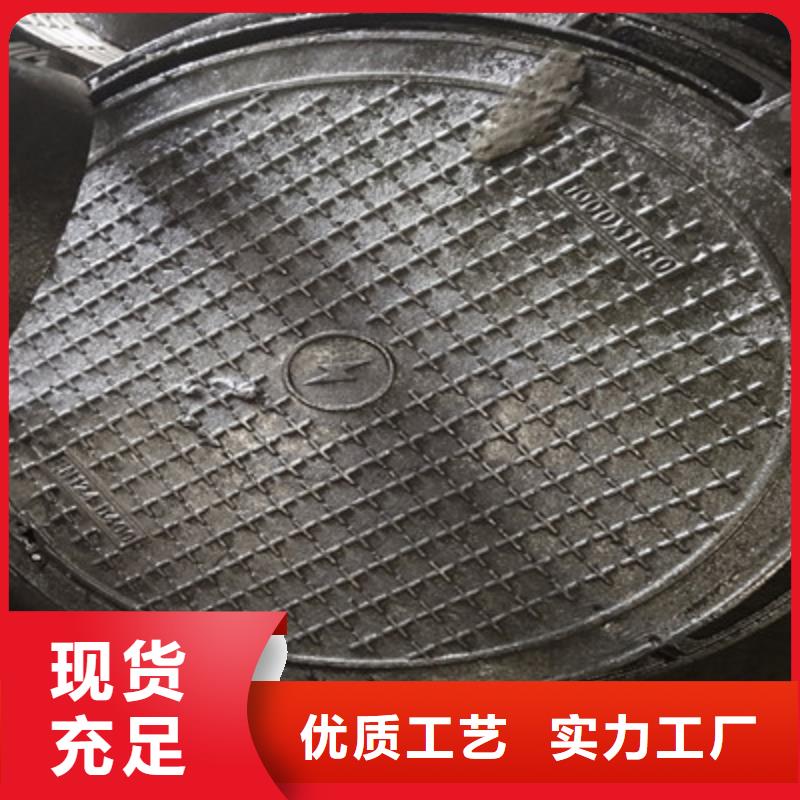 铸铁井盖-铸铁井盖现货