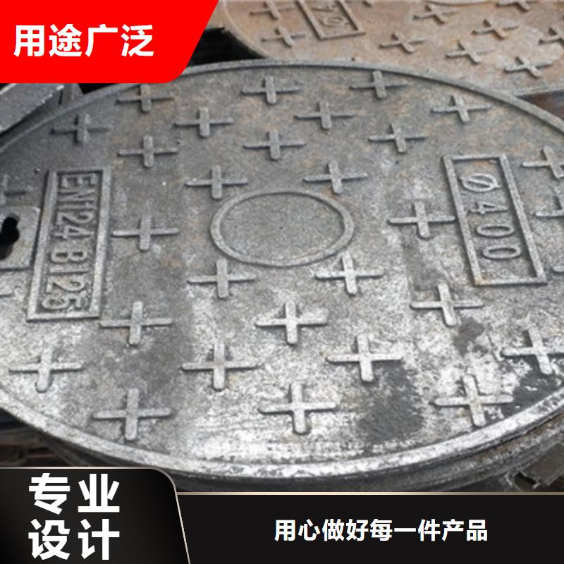 品牌的铸铁井盖厂家