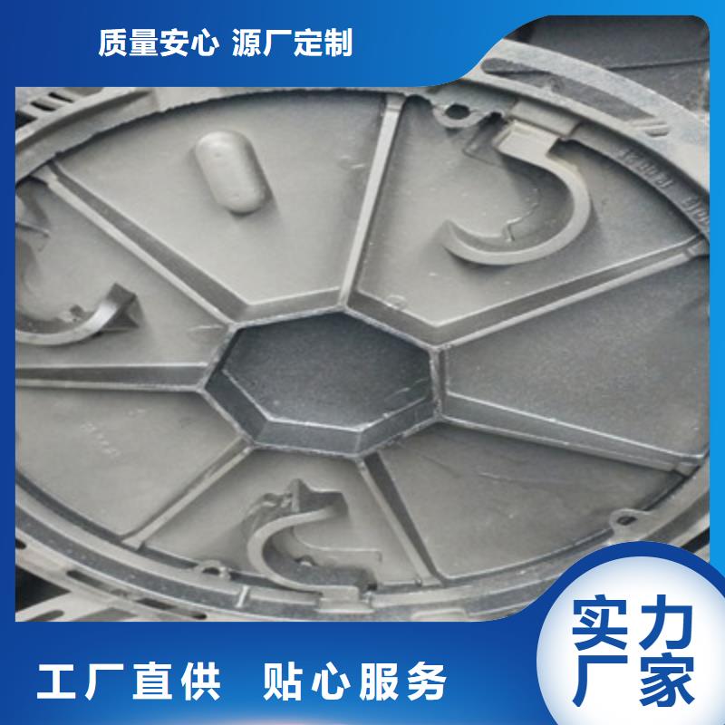 铸铁井盖-品牌厂家
