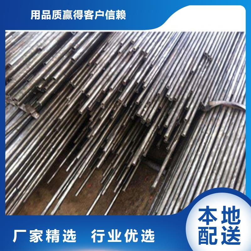 精密管-我们是厂家！