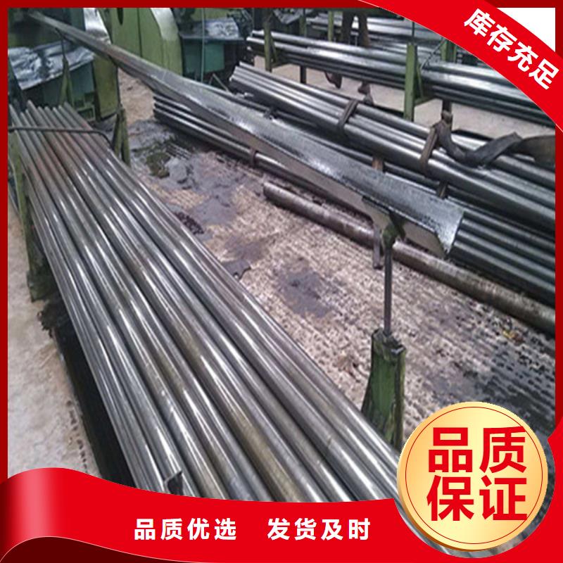 精密光亮管质量高