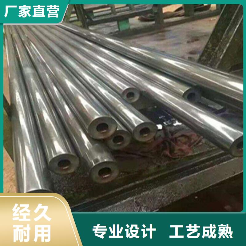 精密管源头厂家报价