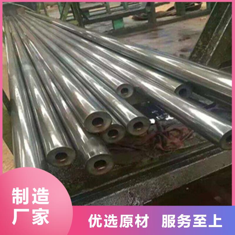 精密管新报价