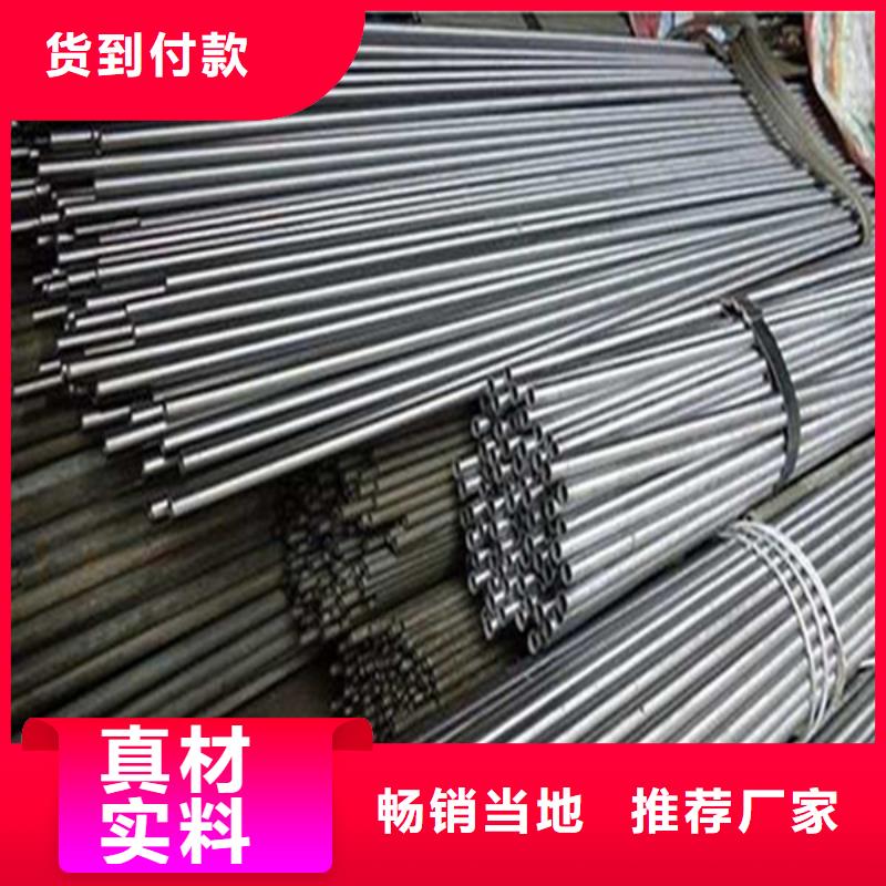 可定制的精密管供应商