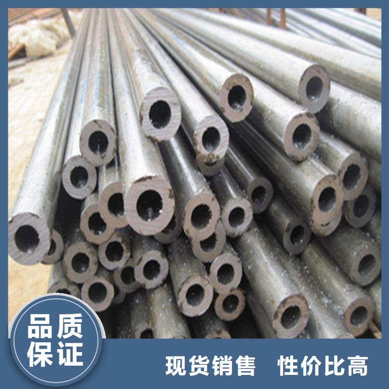 质量好的精密管大型厂家