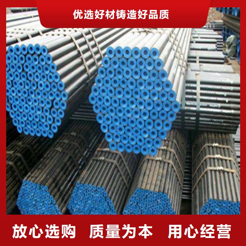 精密管公司发货快
