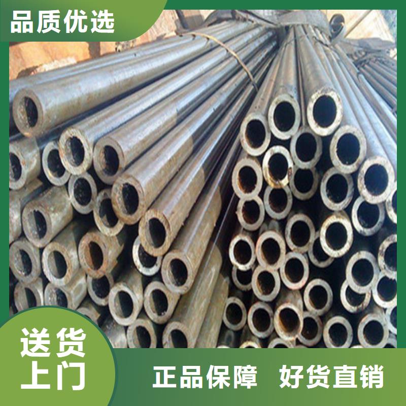 精密管-我们是厂家！