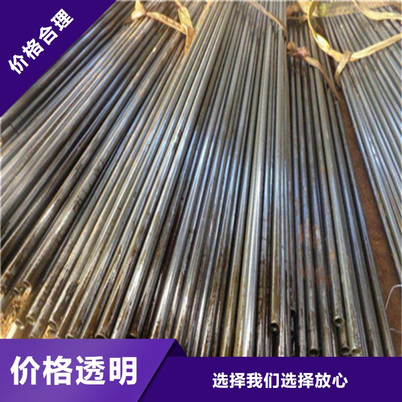 可定制的精密管供应商