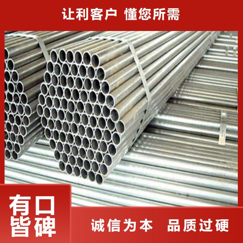 精密管公司发货快