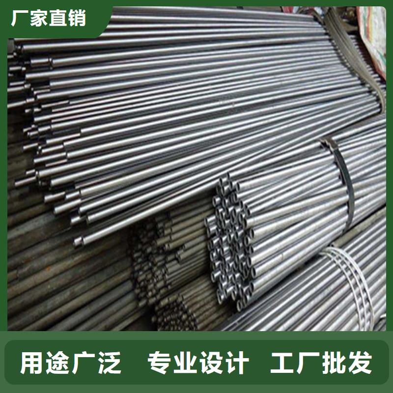可定制的精密管供应商