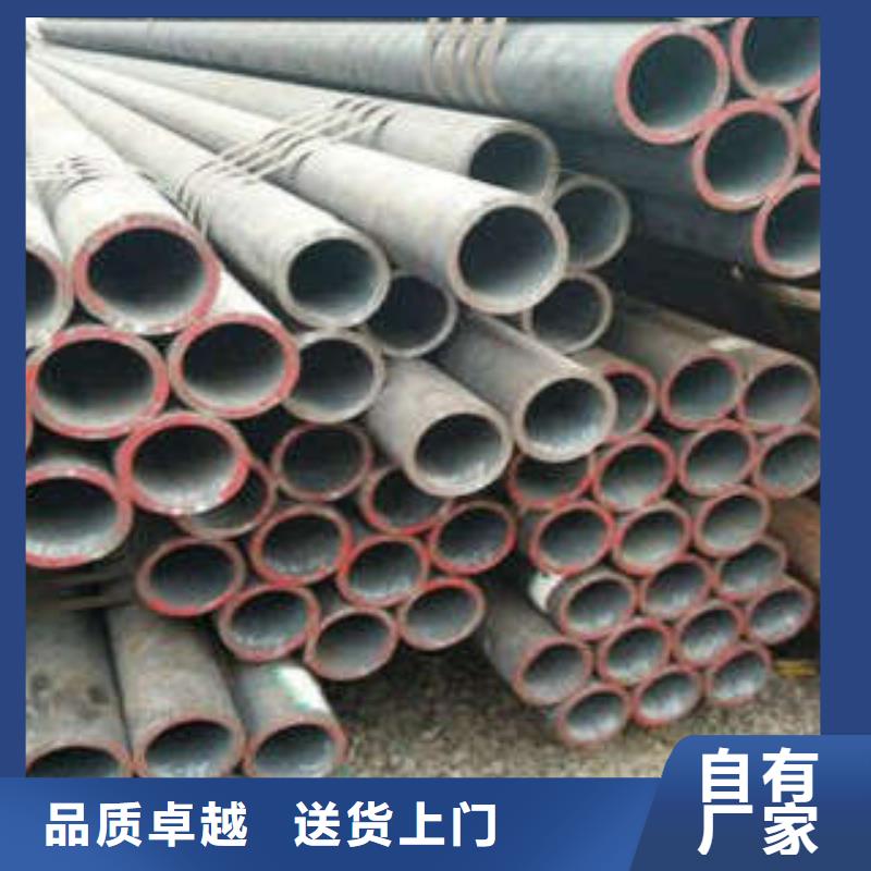 无缝钢管批发优惠多