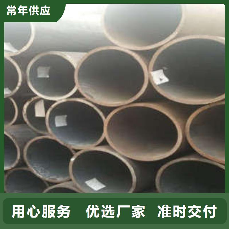 无缝钢管经销商