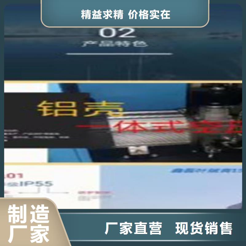 空压机价格便宜本地生产厂家