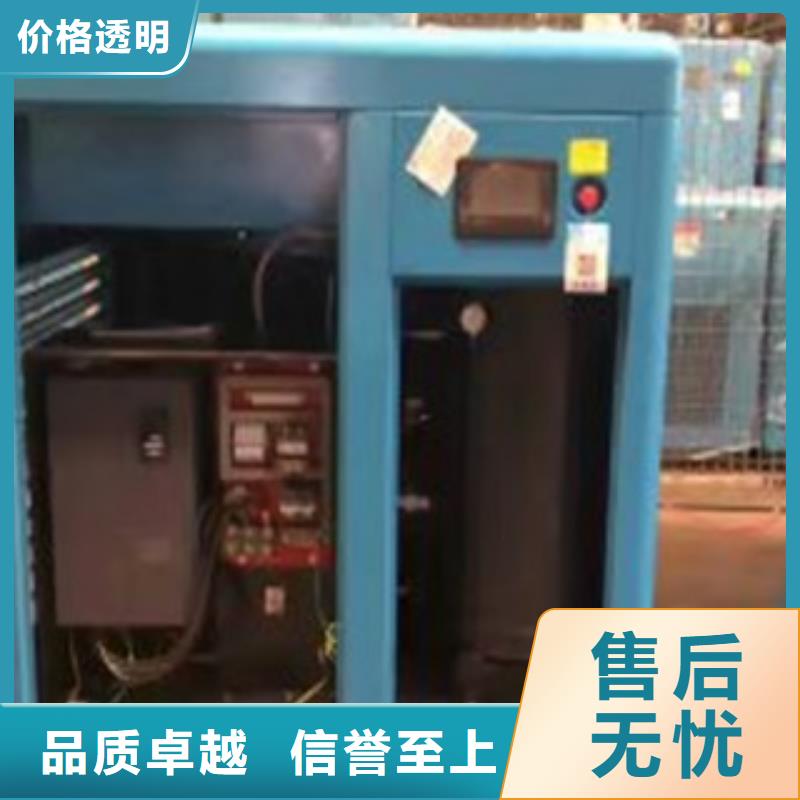 靠谱的空压机生产厂家同城服务商