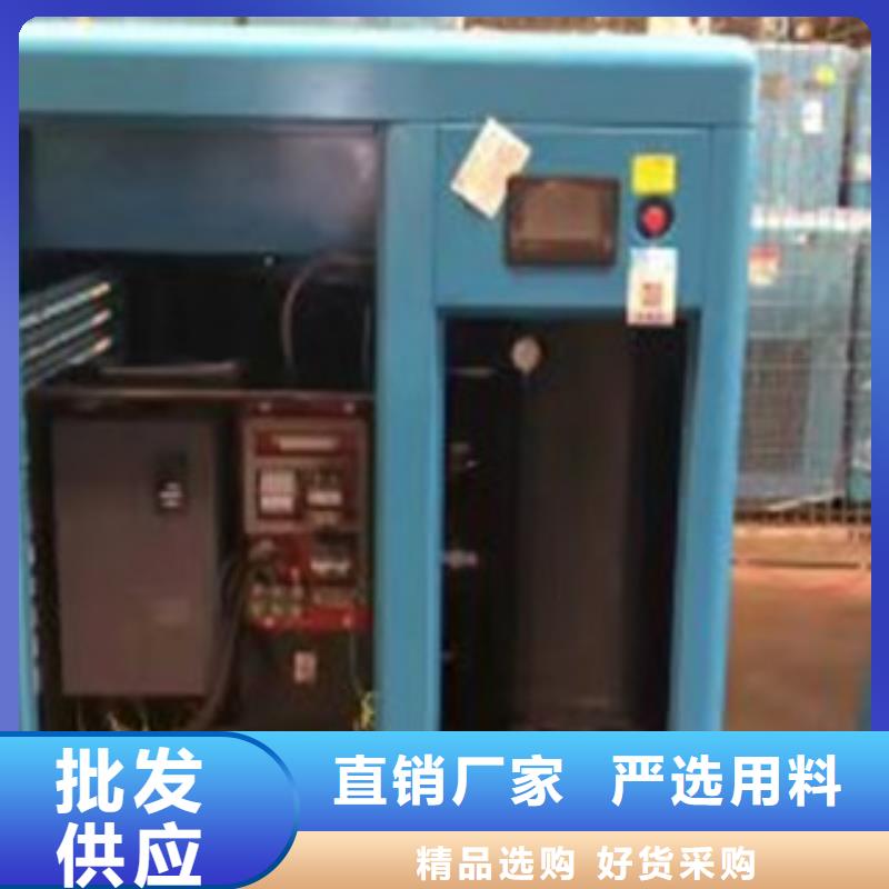 空压机厂家直售讲信誉保质量
