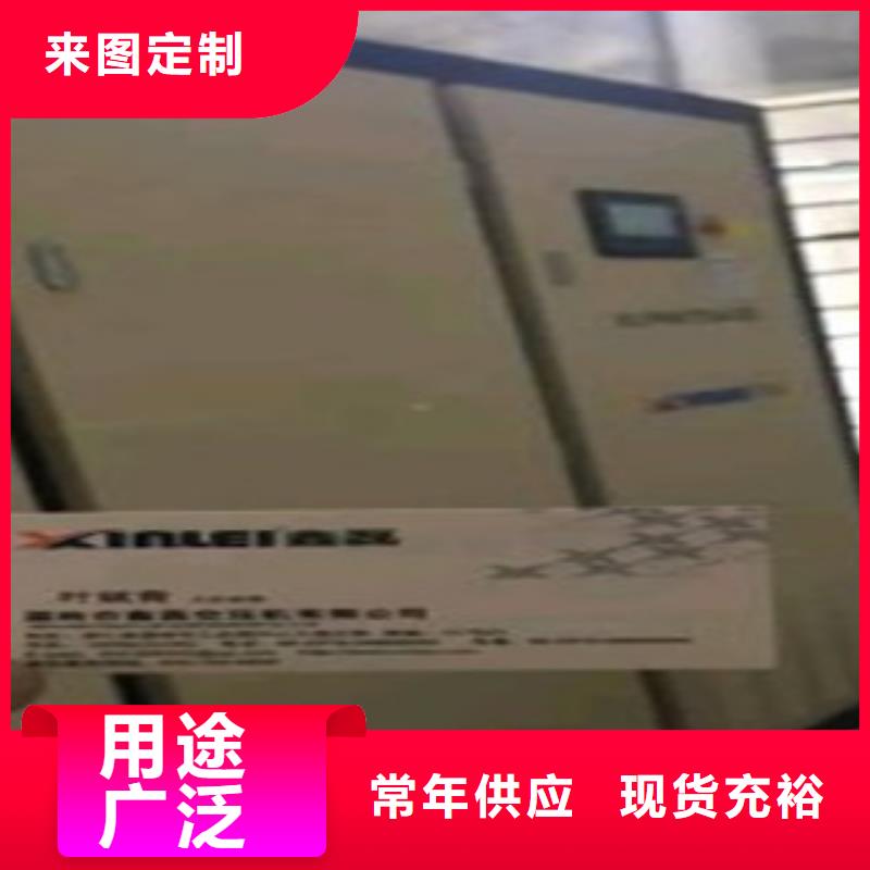 洛江性价比高的空压机厂家