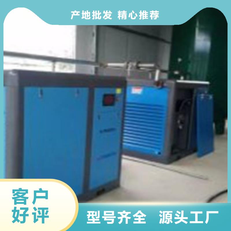 优选空压机同城经销商