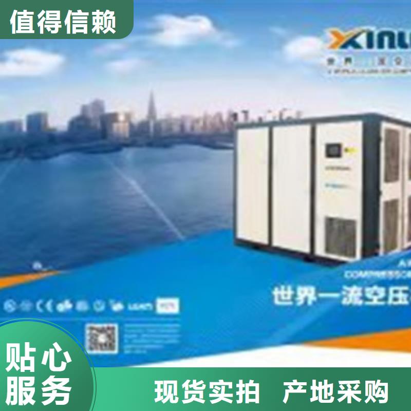 性价比高的空压机品类齐全