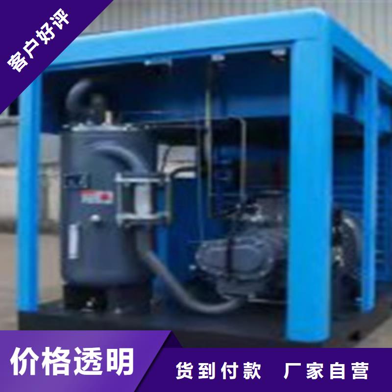 规格全的禄丰空压机本地厂家