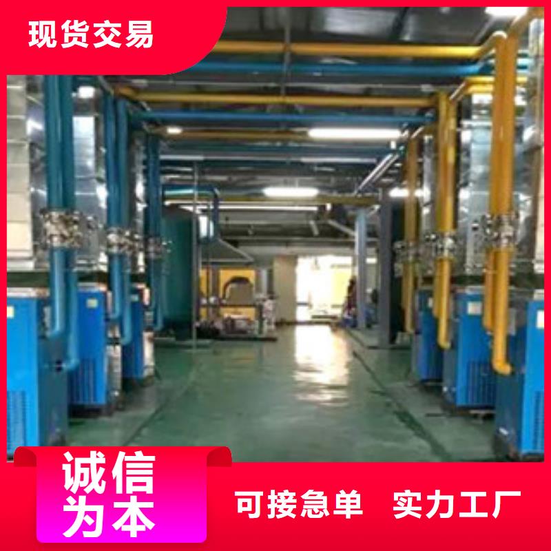 干燥机公司欢迎您