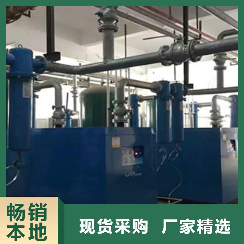 专业生产制造干燥机公司来图加工定制