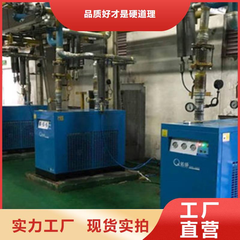 干燥机厂家直销_售后服务保障