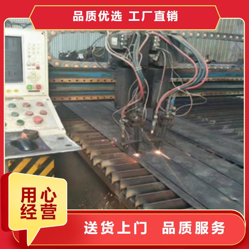 耐磨钢板发货快品质高