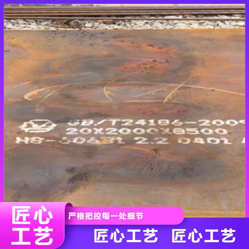耐磨钢板品种齐全