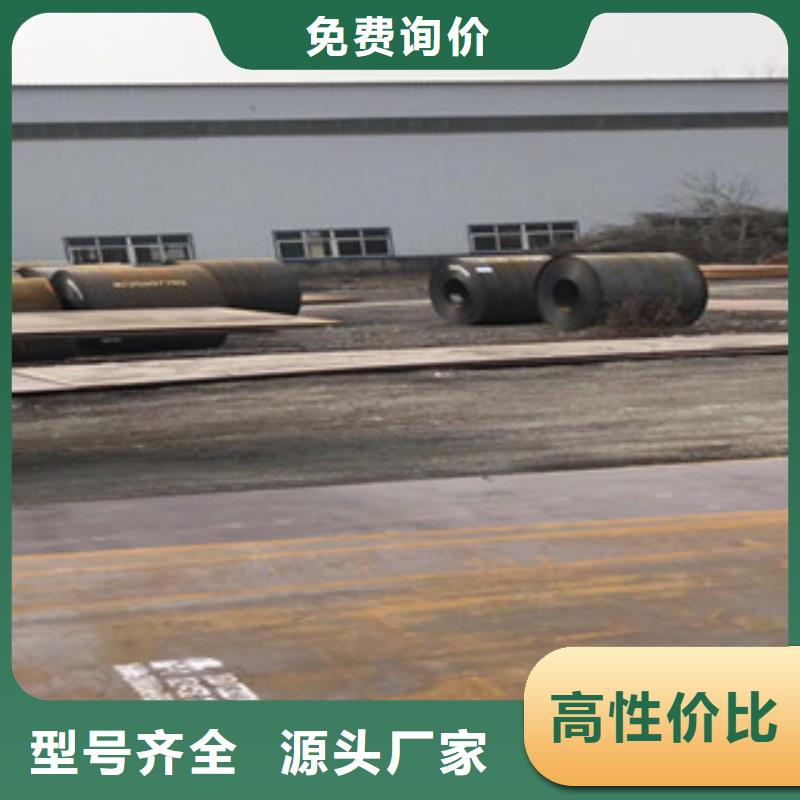 耐磨钢板产地