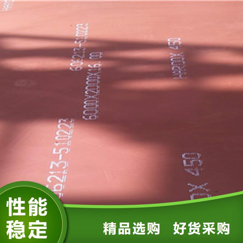 服务周到的耐磨钢板基地