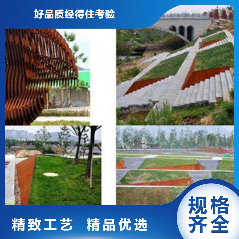 价格低的耐候板厂家