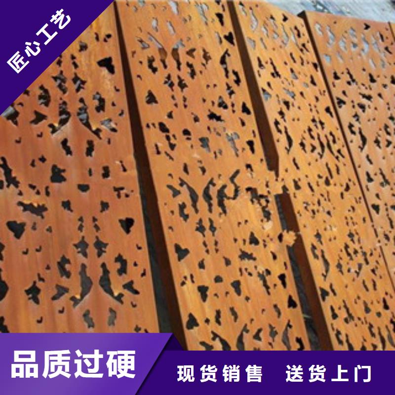 耐候板-助您购买满意