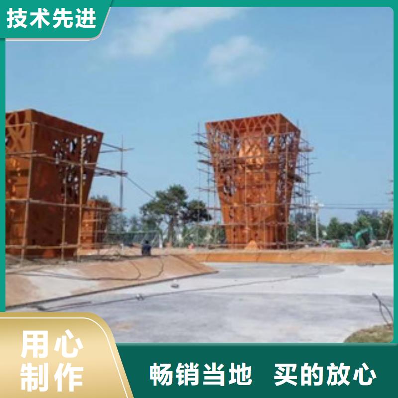 耐候板_厂家直销_价格优惠