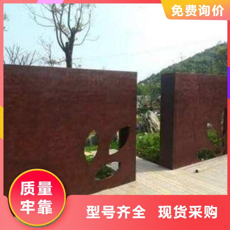 耐候板厂家，直销