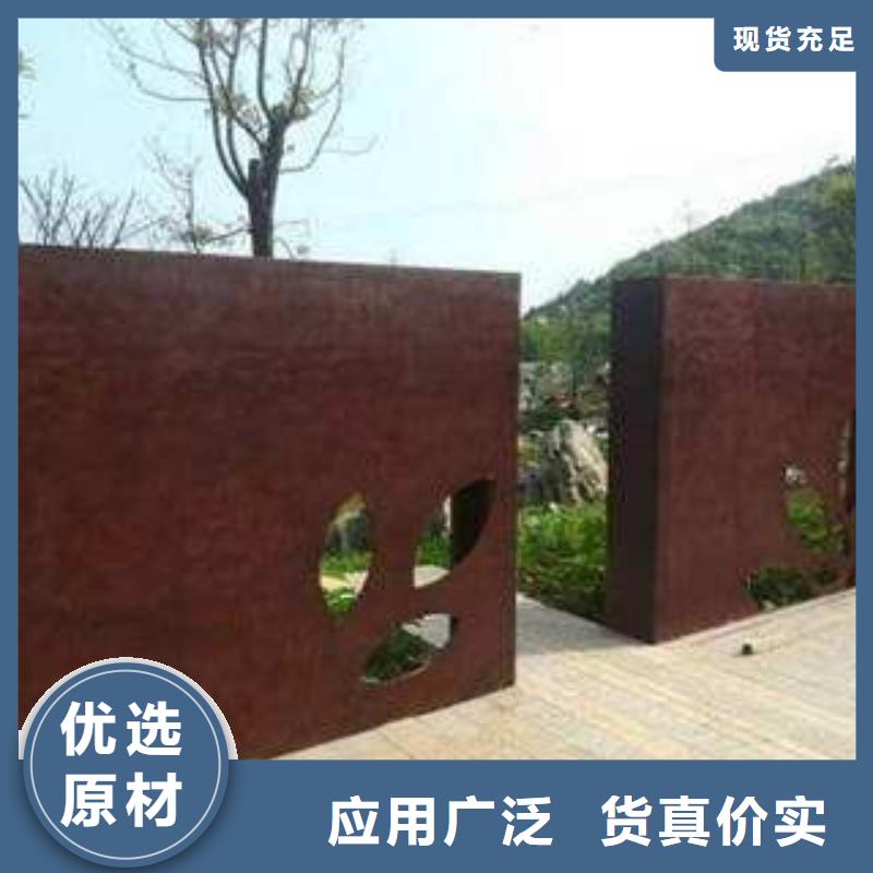 可定制的耐候板品牌厂家