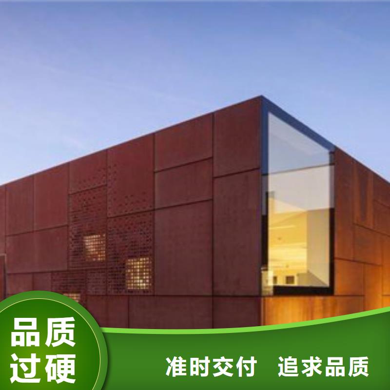 耐候板全国走货