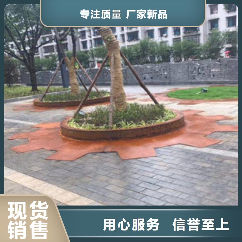 耐候板以诚为本欢迎咨询